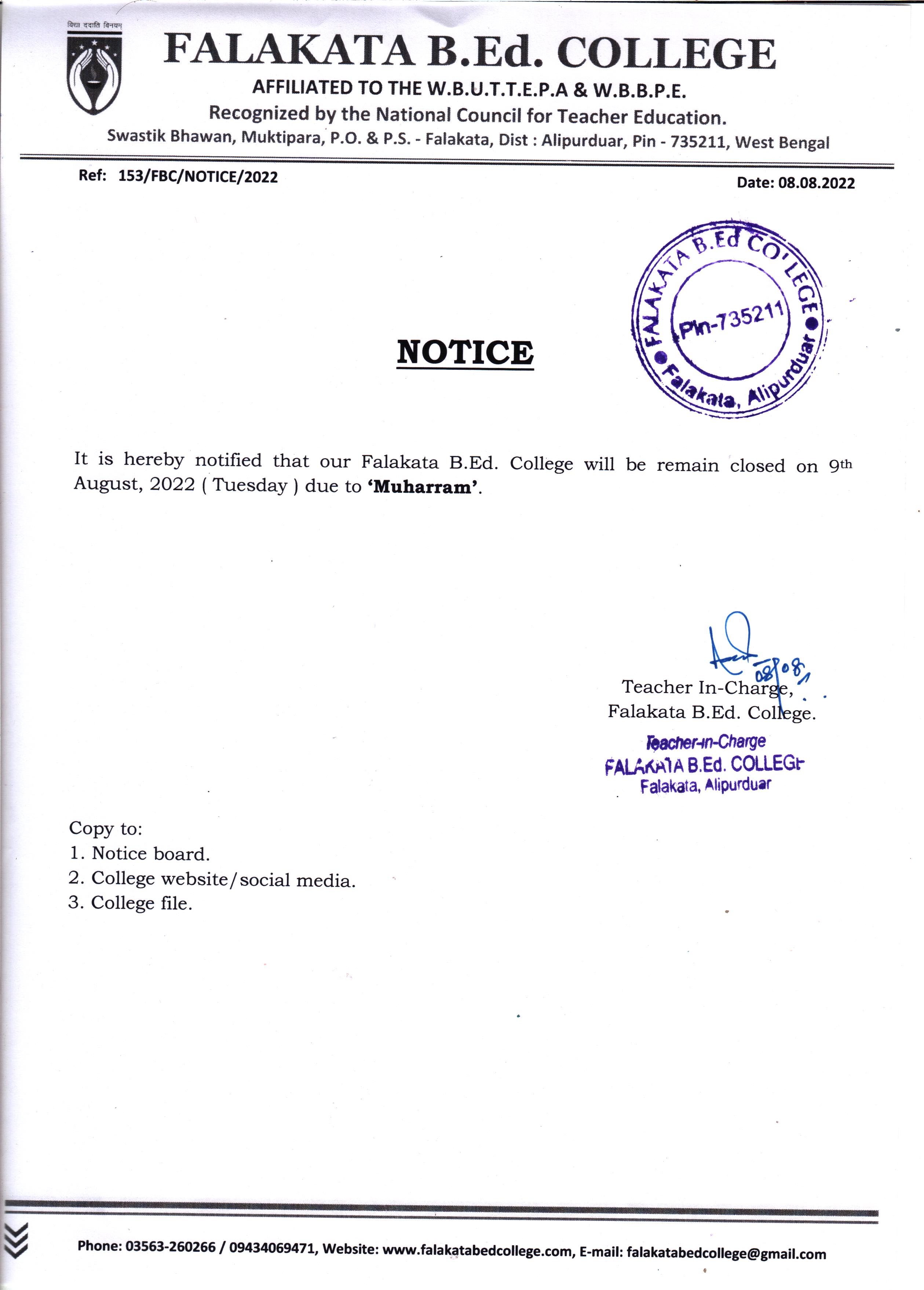 Notice Regarding Holiday of Muharram