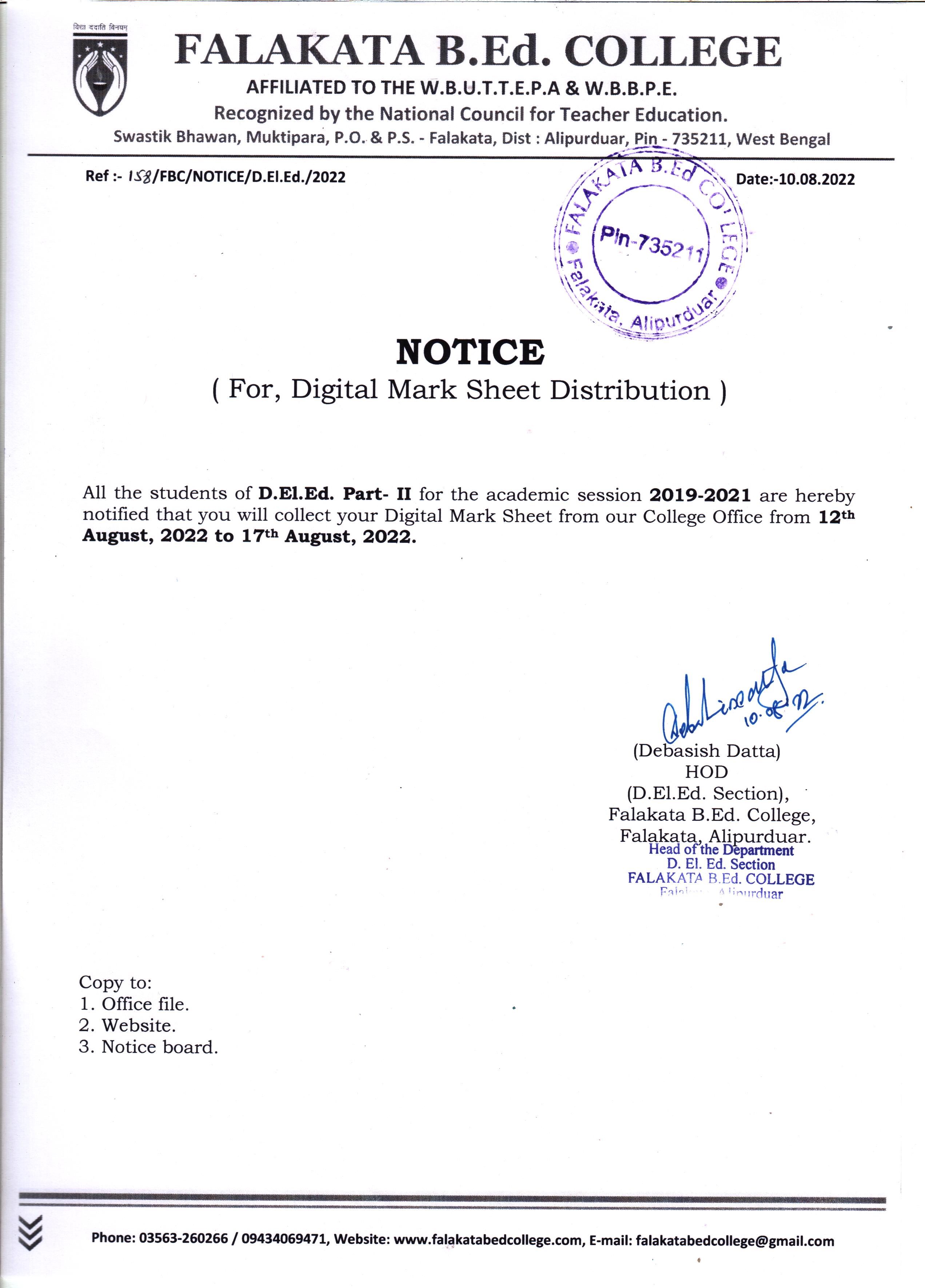 Notice Regarding Digital Marksheet Distribution